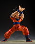 Bandai Tamashii Nations Dragon Ball Z figurine S.H.Figuarts Son Goku (The Kind-Hearted Saiyan) 14 cm