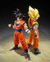 Bandai Tamashii Nations Dragon Ball Z figurine S.H.Figuarts Son Goku (The Kind-Hearted Saiyan) 14 cm