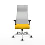 Piqueras y Crespo Chaise de Bureau Albacete XL Jaune et Blanc