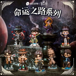Lord of the Mysteries présentoir mini-figurines Blind Box (8)