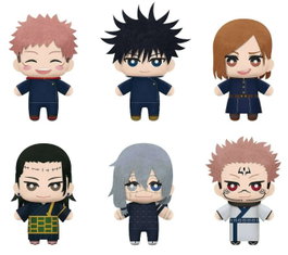 Banpresto Peluche Jujutsu Kaisen Tomonui 15cm lot de 18 personnages assortis