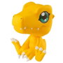 Megahouse Figurine Lookup Agumon Digimon Adventure PVC 11 cm