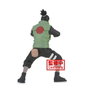 BANPRESTO Figure Shikamaru Vibration Stars Nara Naruto Shippuden 17cm