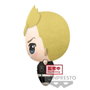 Banpresto Peluche Big Mascot Plush Tokyo Revengers Takemichi Hanagaki 32 cm