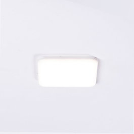 Plaque LED carrée sans cadre 8W 619Lm 4000K