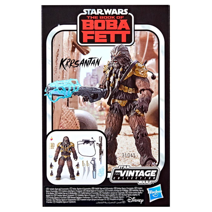 Kenner Figure d'Action Star Wars Krrsantan The Book of Boba Fett - 10 cm avec 14 Accessoires - Multilingue (Anglais, Français, Allemand, Italien, Portugais, Espagnol)