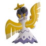 Youtooz Figurine en Vinyle Adam Hazbin Hotel 13 cm