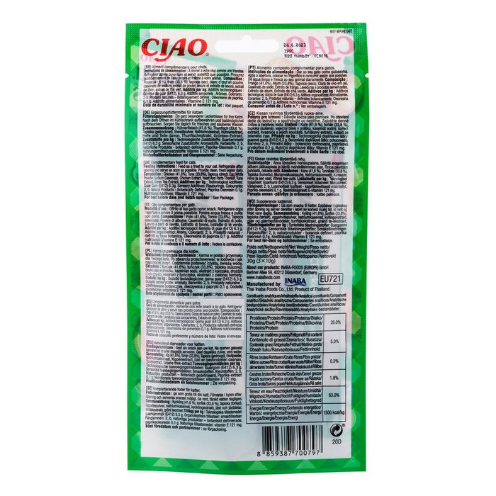 Collation pour Chat Inaba Churu Bites Poulet Saumon Thon Poisson