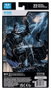 McFarlane Toys DC Multiverse Batman (DC Rebirth) 18 cm