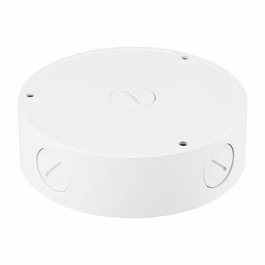 Hanwha - Boîtier d'aluminium étanche blanc, résistance -50°C à +60°C, avec panneaux de perçage