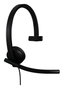 Logitech Headset H570e Mono MS USB-A Black