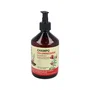 Oma Gertrude Shampooing Volume Trigo y Arandano Rojo 500ml