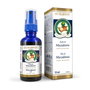 Marnys Huile de Macadamia 50 ml Spray