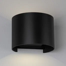 Applique LED Extérieure 10W 1000lm IP65 Noir 2700K angle réglable - HO-APL07-IP65-B-WW