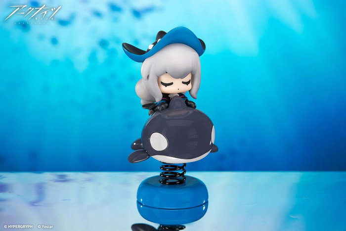 Arknights statuette PVC Happy Shake Skadi 10 cm