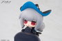 Arknights statuette PVC Happy Shake Skadi 10 cm