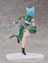 Sword Art Online statuette PVC Cantabile Sinon 20 cm