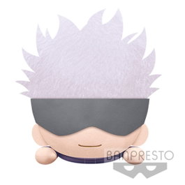 Banpresto Peluche Jujutsu Kaisen Satoru Gojo 22 cm