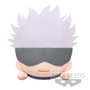Banpresto Peluche Jujutsu Kaisen Satoru Gojo 22 cm