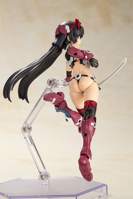 Frame Arms Girl figurine Plastic Model Kit P3 Magatsuki Ninja Ver. 15 cm Frame Arms Girl figurine Plastic Model Kit P3 Magatsuki Ninja Ver. 15 cm