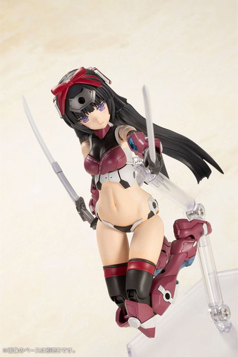 Frame Arms Girl figurine Plastic Model Kit P3 Magatsuki Ninja Ver. 15 cm Frame Arms Girl figurine Plastic Model Kit P3 Magatsuki Ninja Ver. 15 cm