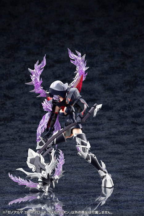 Arcanadea Plastic Model Kit XenoAlma Explode Volcalion 28 cm Arcanadea Plastic Model Kit XenoAlma Explode Volcalion 28 cm