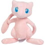 JAZWARES Peluche Pokémon Mew 20 cm - Figurine douce officielle du jeu