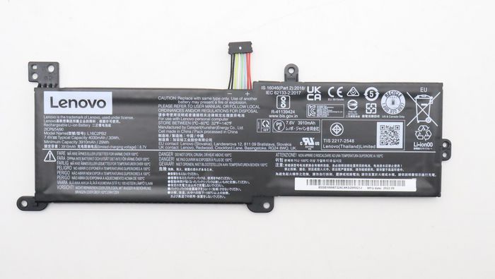 Lenovo 320 CP/C L16C2PB2 Batterie Lithium-Ion 2 cellules 7.6V 30Wh pour Ordinateurs Portables Lenovo Lenovo 320 CP/C L16C2PB2 Batterie Lithium-Ion 2 cellules 7.6V 30Wh pour Ordinateurs Portables Lenovo
