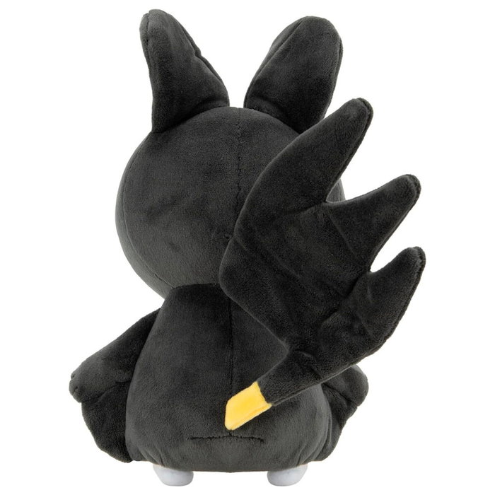 JAZWARES Peluche Pokemon Emolga - Peluche officielle de 20 cm JAZWARES Peluche Pokemon Emolga - Peluche officielle de 20 cm