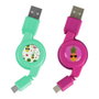 Creatrice de Genie Câble Rétractable USB 70 cm