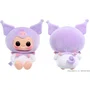 Hyojo Kuromi - Peluche squishy porte-clé Hello Kitty and Friends