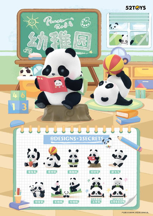 Panda Roll assortiment figurines Blind Box Kindergarten 7 cm (8) Panda Roll assortiment figurines Blind Box Kindergarten 7 cm (8)
