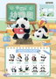 Panda Roll assortiment figurines Blind Box Kindergarten 7 cm (8)