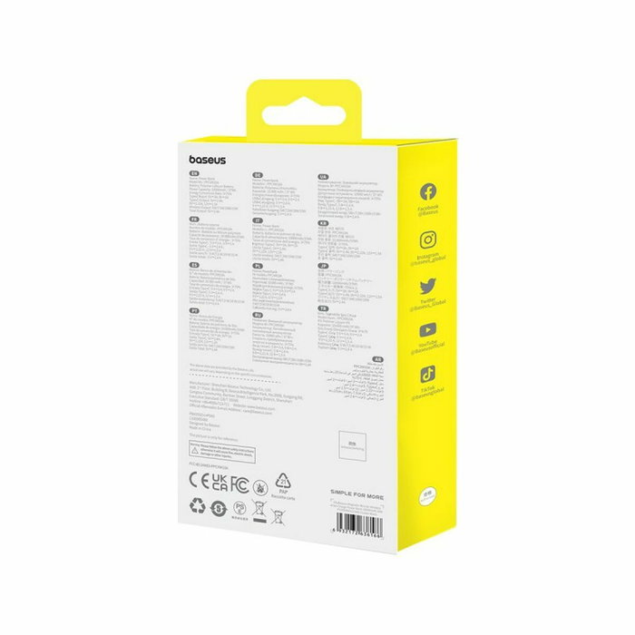 Baseus Powerbank P10059001113-00 Noir 10 000 mAh Baseus Powerbank P10059001113-00 Noir 10 000 mAh