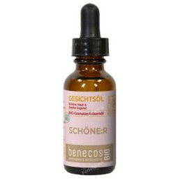BENECOS Huile Faciale à la Grenade 50ml Bio Vegane