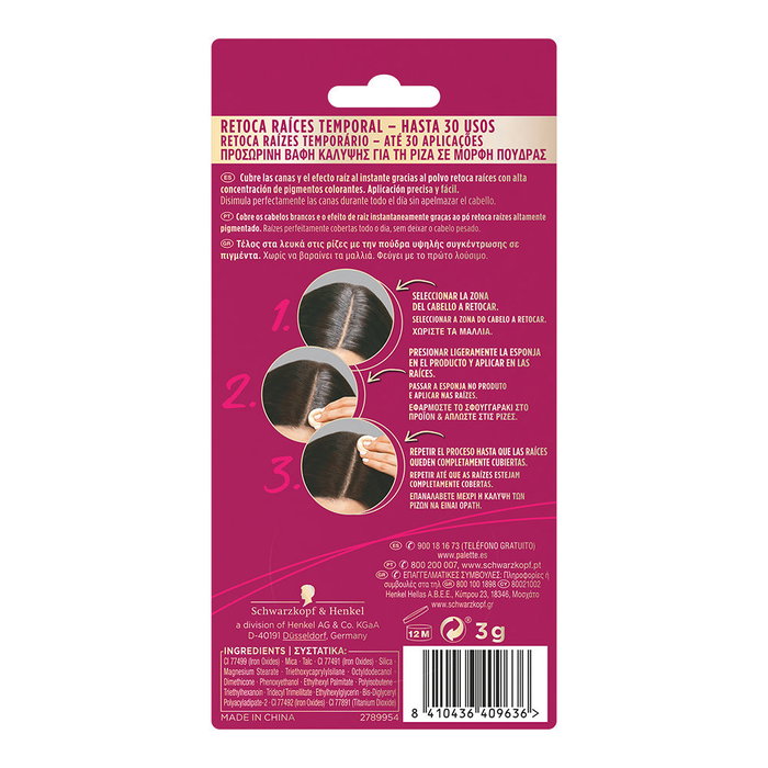 Palette Compact Retouches Racines Châtaignier 3g Palette Compact Retouches Racines Châtaignier 3g