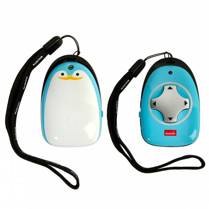 sac à dos Trolley Rastar Enfant Télécommandé 2,4 GHz 34,5 x 47 x 27 cm (2 Unités) sac à dos Trolley Rastar Enfant Télécommandé 2,4 GHz 34,5 x 47 x 27 cm (2 Unités)