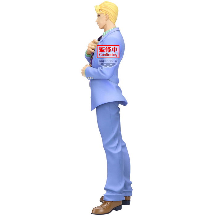 BANPRESTO Figura Yoshikage Kira Diamond is Unbreakable Mometria JoJo's Bizarre Adventure