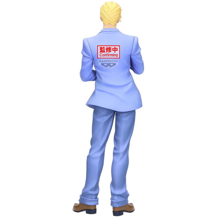 BANPRESTO Figura Yoshikage Kira Diamond is Unbreakable Mometria JoJo's Bizarre Adventure
