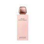 Narciso Rodriguez All Of Me Gel Douche Hydratant 200 ml