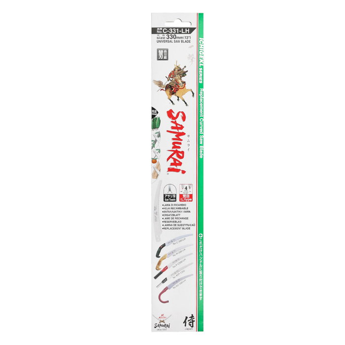SAMURAI Lame de rechange pour scie C-330 / W-330 mm