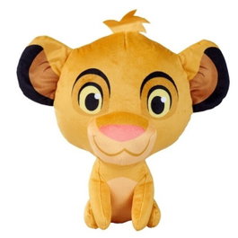 Disney Peluche Simba Le Roi Lion 25 cm - Jouet en Peluche Douce pour Enfants et Collectionneurs