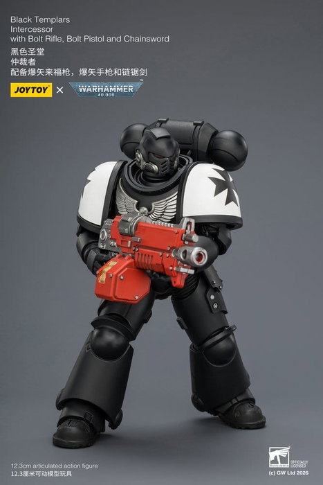 Joy Toy Warhammer 40,000 Black Templars Intercessor 12 cm Joy Toy Warhammer 40,000 Black Templars Intercessor 12 cm