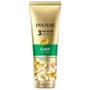 Pantene Miracle 3 Minutes Soft & Smooth 220 ml