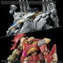 Bandai G-DECAL 143 MS GUNDAM HATHAWAY MU2
