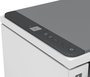 HP LaserJet Tank MFP 1604w - Imprimante multifonction laser tout-en-un avec réservoir, impression 22 ppm, numérisation PDF/email, connectivité sans fil
