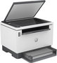 HP LaserJet Tank MFP 1604w - Imprimante multifonction laser tout-en-un avec réservoir, impression 22 ppm, numérisation PDF/email, connectivité sans fil