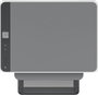 HP LaserJet Tank MFP 1604w - Imprimante multifonction laser tout-en-un avec réservoir, impression 22 ppm, numérisation PDF/email, connectivité sans fil