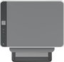HP LaserJet Tank 1604w Multifonction Laser Monochrome WiFi, 5 000 Pages, Impression, Numérisation, Copie