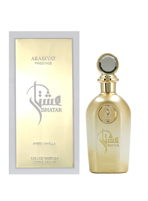 Arabiyat Prestige Amber Vanilla Eau de Parfum